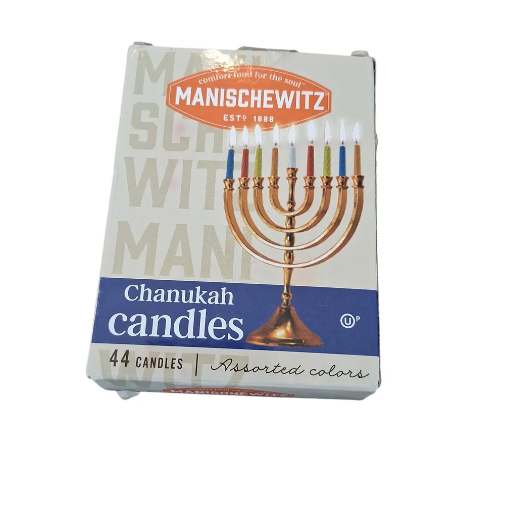 Chanukah Candles - Assorted Colors
